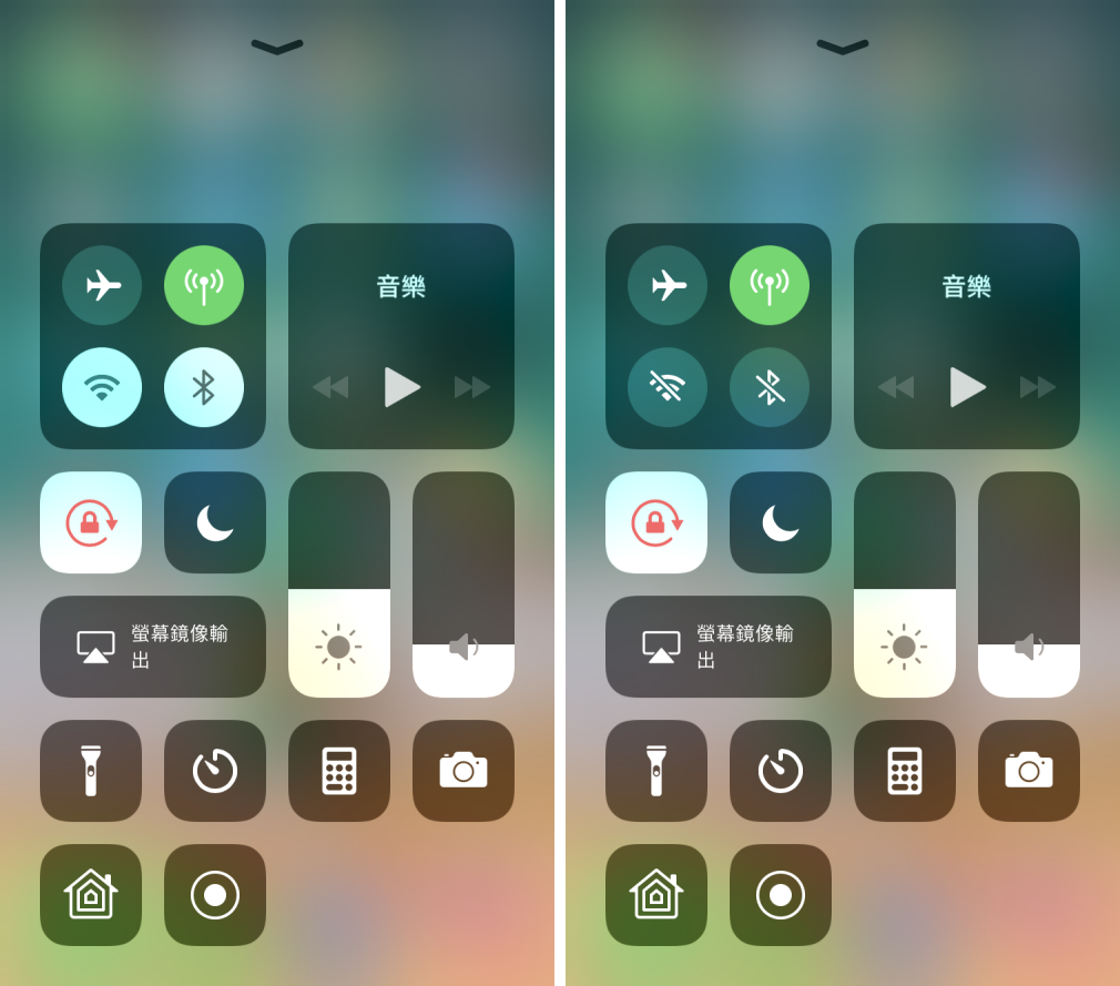 iOS 11.2 替控制中心新增關閉 Wi-Fi 藍芽提示以及改變狀態顏色 - 電腦王阿達