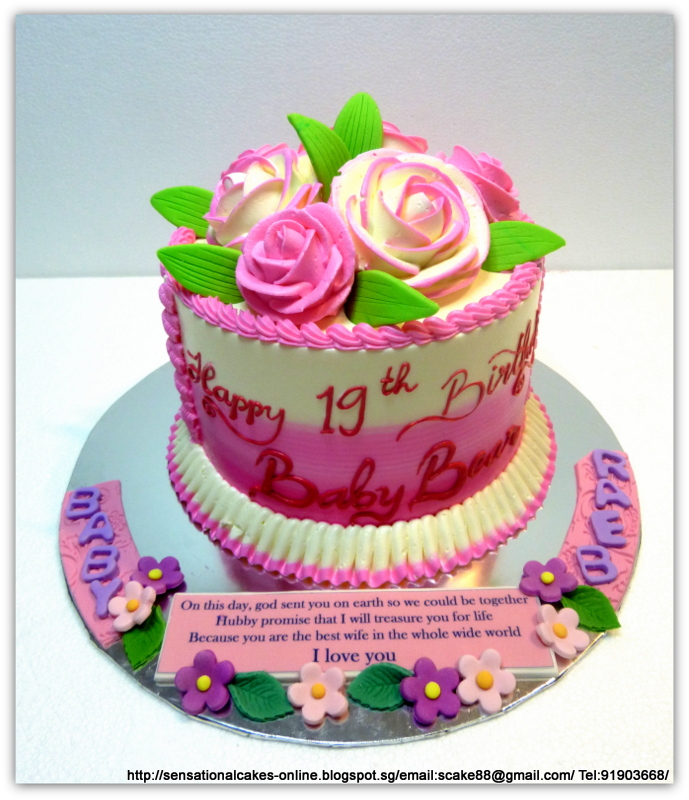 The Sensational Cakes ROSE CAKE SINGAPORE ( flower theme cake