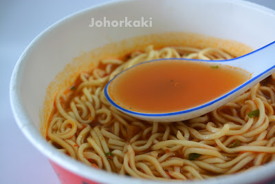 Myojo-Spicy-Mushroom-Cup-Instant-Noodle