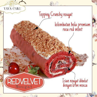 vava-cake-red-velvet-nougat vava-cake-red-velvet-nougat