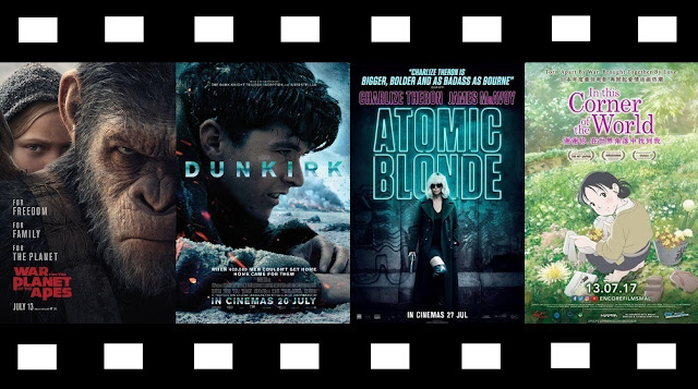 Sorry, Salesman. Couldn't fit your poster in lol coming soon malaysia july 2017 movies