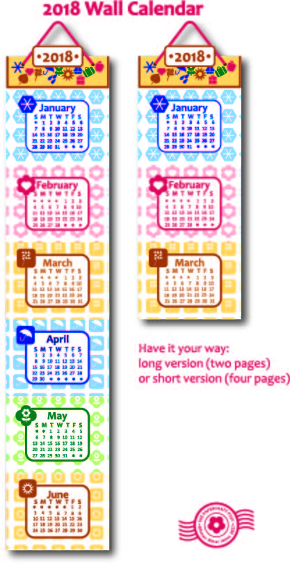 printable 2018 wall calendar
