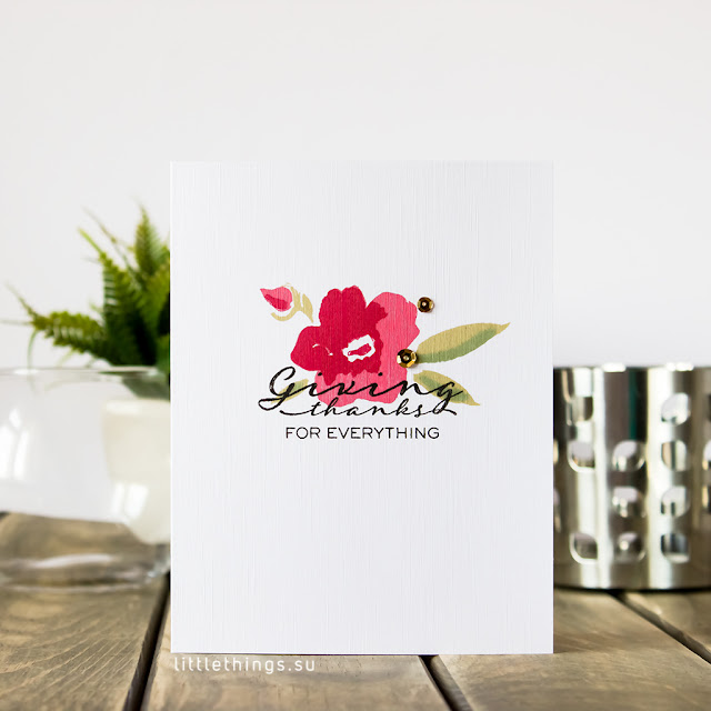 Memuaris: Открытка за 8 минут | little things