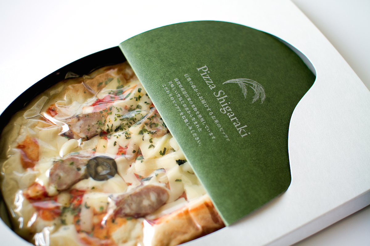 Pizza Shigaraki on Packaging of the World Creative Package Design Gallery