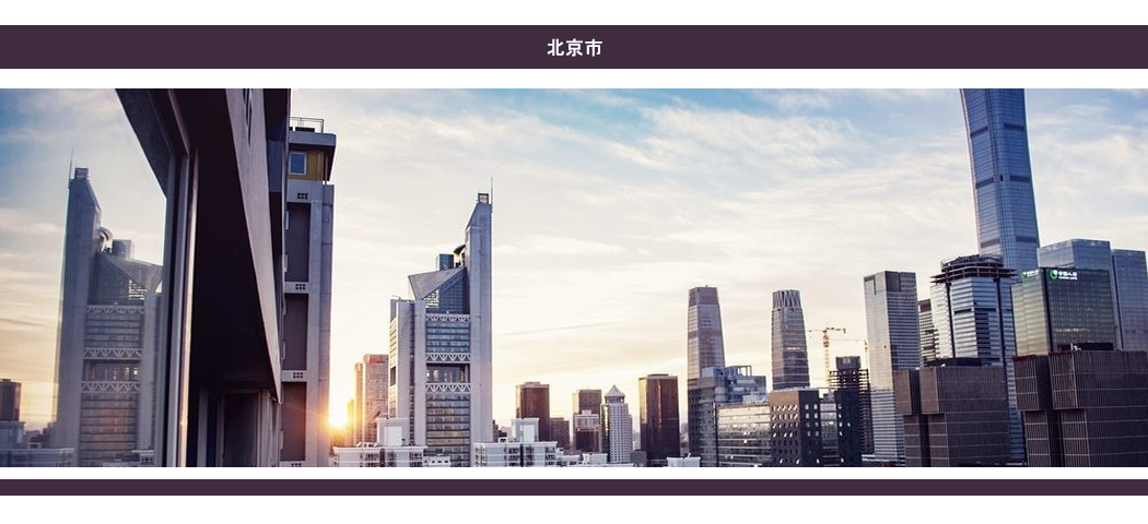 Stigmabase | 中文 Review