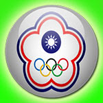 U23 Đài Loan U23 Đài Loan www.nhandinhbongdaso.net