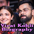Virat Kohli Biography 2019 hindi | विराट कोहली की जीवनी हिंदी