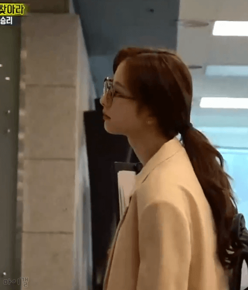 런닝맨에 출연한 우주소녀 보나
