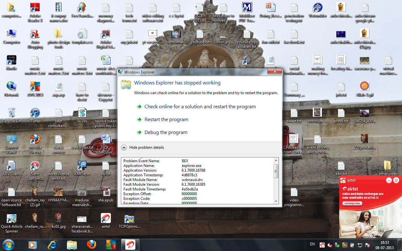 meeting net problem System test - results you may experience problems while attending a meeting os browser if the pingtestnet test indicates that you have poor connection. meeting net problem System test - results you may experience problems while attending a meeting os browser if the pingtestnet test indicates that you have poor connection.