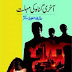 Aakhri Gunnah ki Mohlat By Tariq Ismail Sagar download pdf