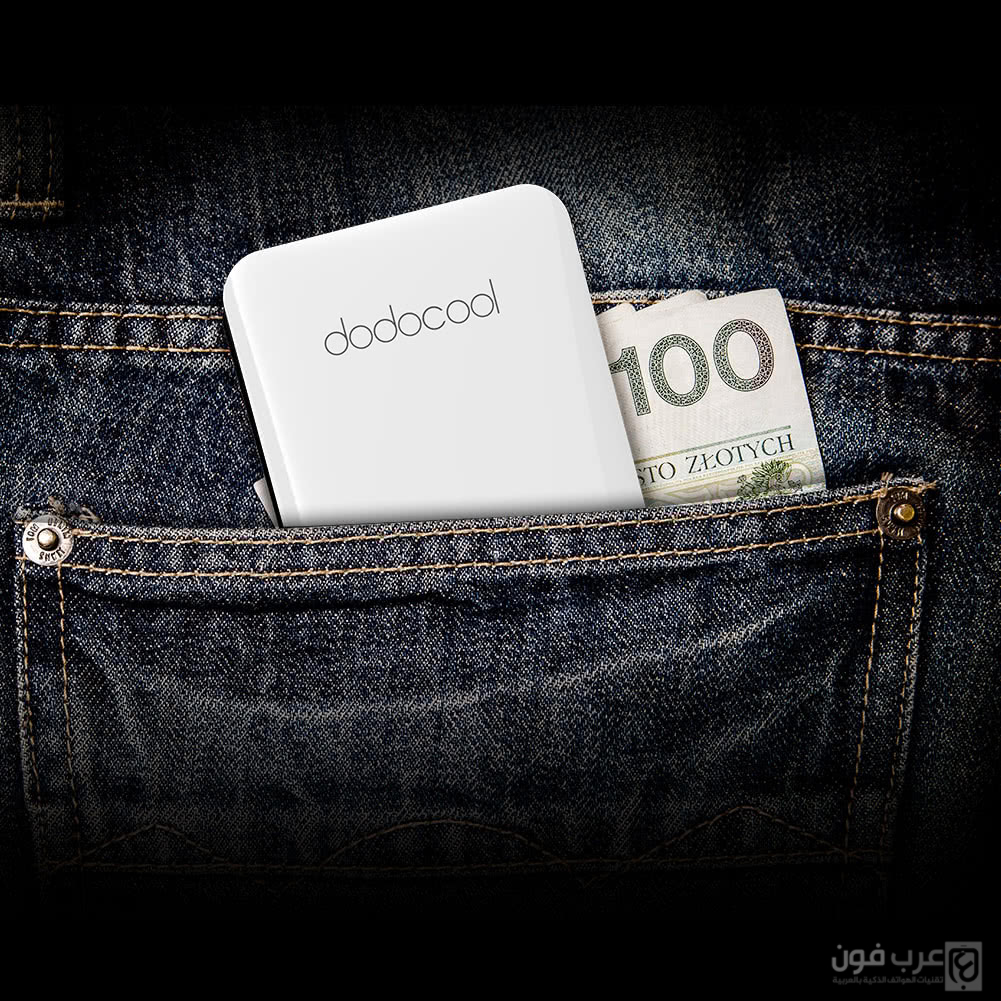 حصريا: شراء أفضل بنك طاقة Power Bank بسعر مغري