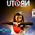 Samantha's U Turn gets censor certificate; release date out