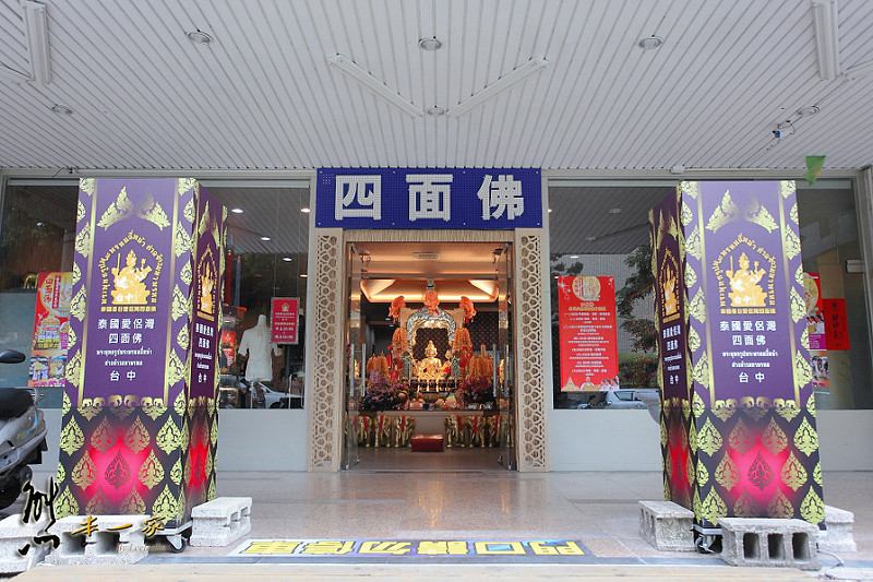 愛侶灣四面佛