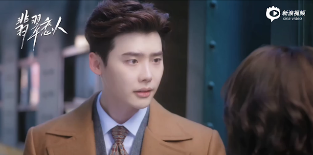 Lee Jong Suk in Jade Lovers