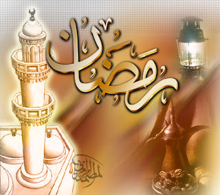 خلفيات مكتوب عليها رمضان كريم, صور, صور رمضان, صور رمضان 2019, Photos, photos Ramadan, Ramadan, Ramadan lanterns, خلفيات مكتوب عليها رمضان كريم, صور, صور رمضان, صور رمضان 2019, Photos, photos Ramadan, Ramadan, Ramadan lanterns,