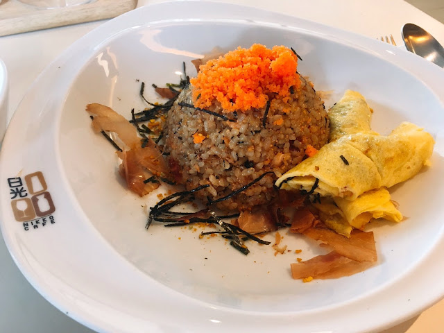fried-rice fusion fried rice