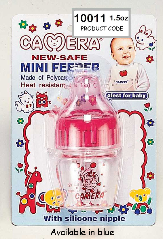 Camera Baby Camera Baby Feeding Bottle 1