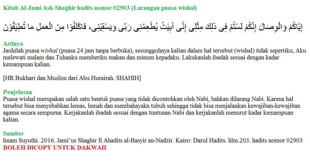 Rumah Tasikmalaya Kitab Al Jami Ash Shaghir Hadits Nomor 02903 Larangan Puasa Wishal