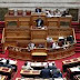 Νέα τροπολογία για... 150 προσλήψεις