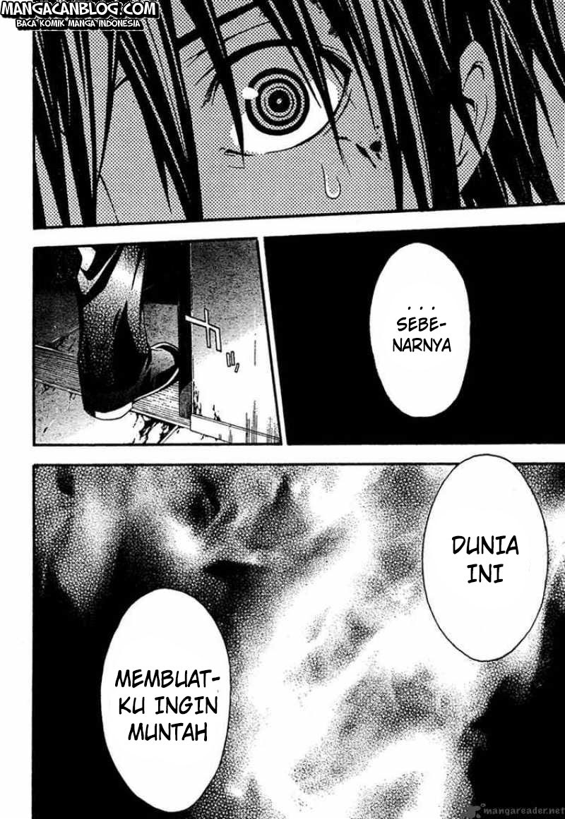 Doubt (TONOGAI Yoshiki) Chapter 016