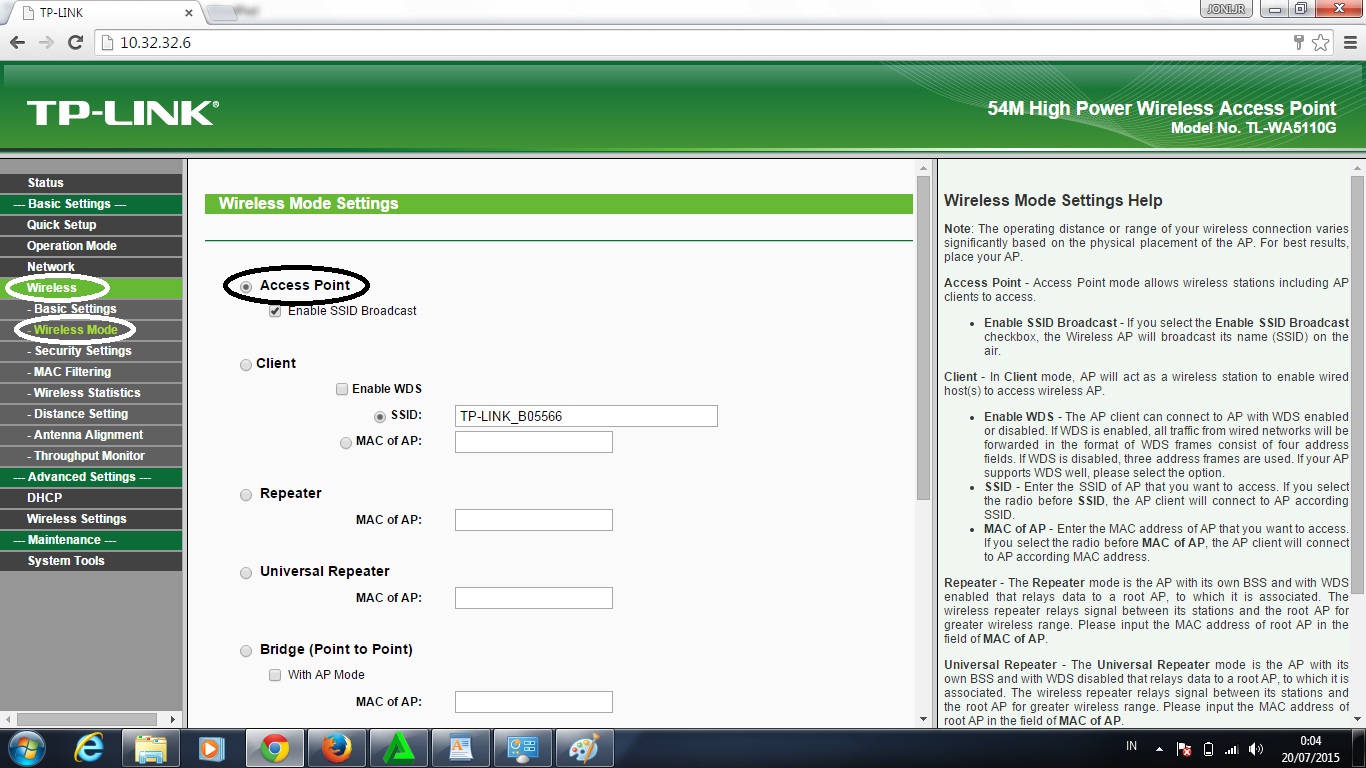 Ssid bne lx1