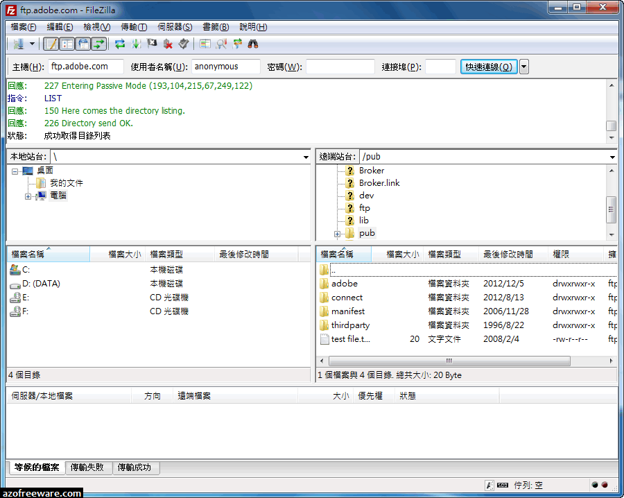 filezilla pro portable