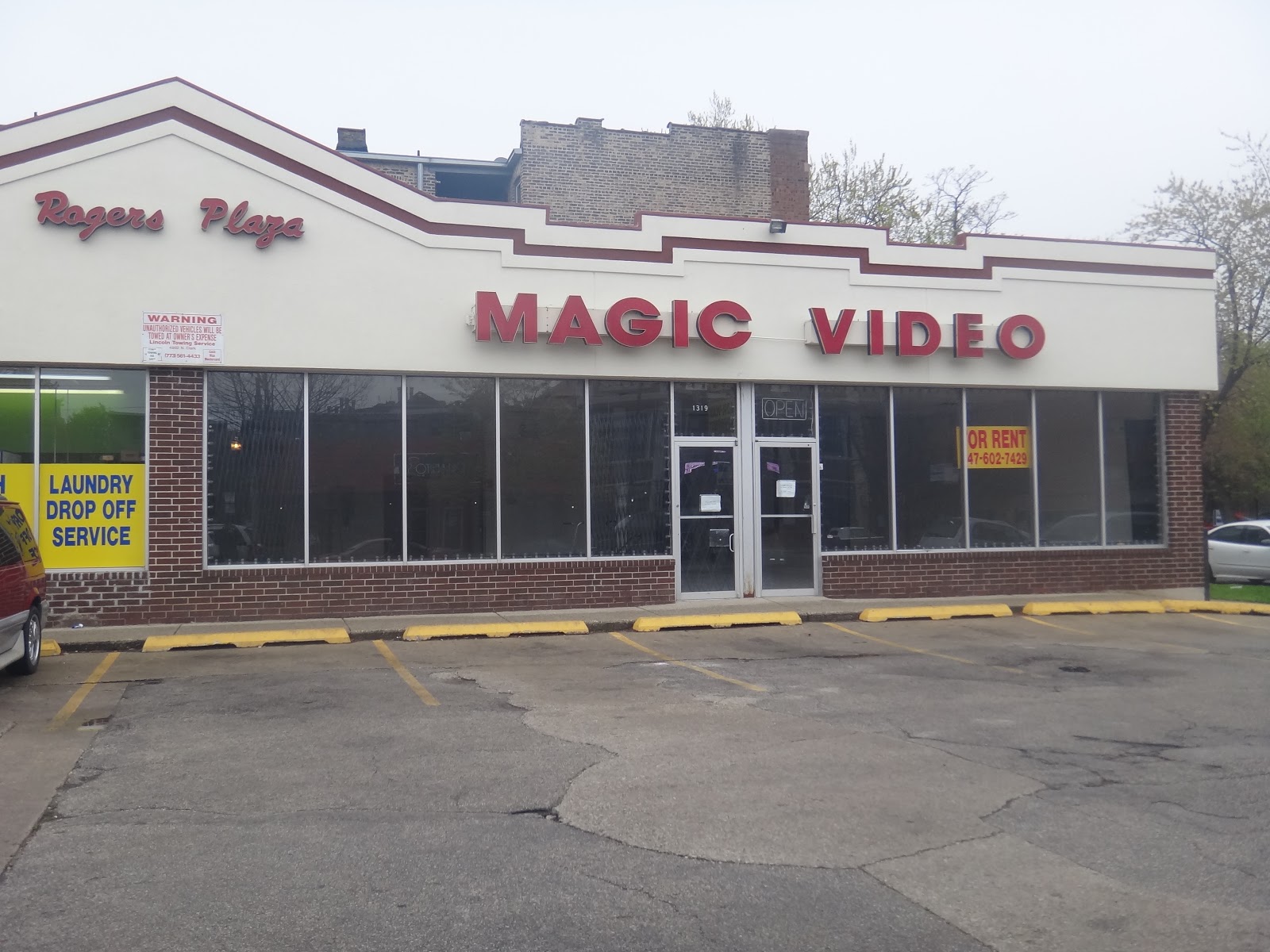 Rogers Park Chamber of Commerce Store Fronts for Sale