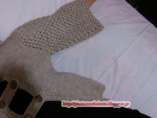 πλέξιμο knitting