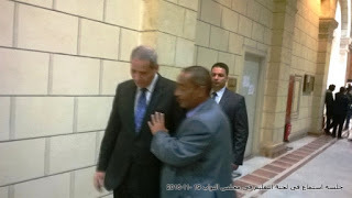 ,مديرية التربية والتعليم بالمنوفية,ادارة بركة السبع التعليمية,وزارة التربية والتعليم ,تطوير التعليم,مؤتمر التعليم , التعليم فى مصر; مؤتمر تطوير التعليم; لجنة التعليم فى مجلس النواب,education,education reform,egypt,الخوجة,الحسينى محمد ,مديرية التربية والتعليم بالمنوفية,ادارة بركة السبع التعليمية,وزارة التربية والتعليم ,تطوير التعليم,مؤتمر التعليم , التعليم فى مصر; مؤتمر تطوير التعليم; لجنة التعليم فى مجلس النواب,education,education reform,egypt,الخوجة,الحسينى محمد