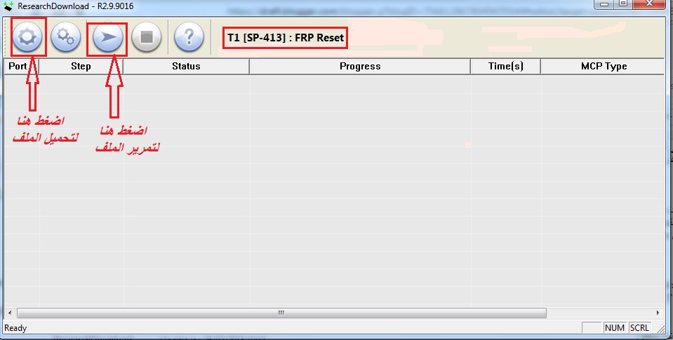 Driver fastboot condor t1 for Windows 8.1 download