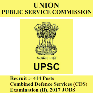 UPSC Admit Card 2017 | 414 Posts | CDS Examination II 2017 | Sarkari Naukri Union Public Service Commission, UPSC, Combined Defence Services, CDS, UPSC CDS, UPSC CDS Admit Card, Admit Card, upsc logo