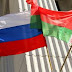 Россия будет наступать через Беларусь, – нардеп