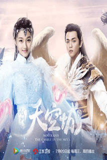 Cửu Châu Thiên Không Thành - Novaland The Castle In The Sky (2016)