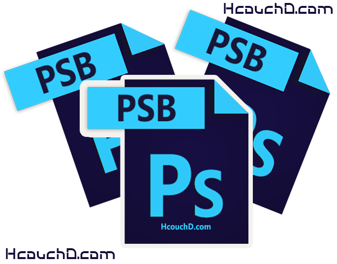 ما الفرق بين PSD و PSB و مميزاتهما اشكوش ديجيتال Hcouch Digital