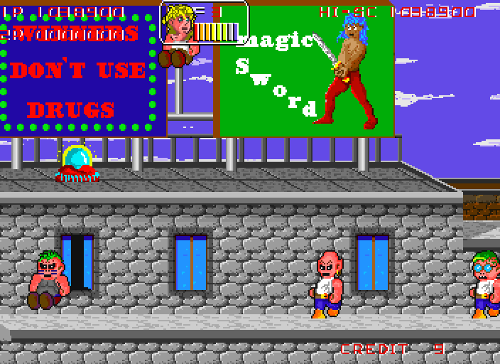 VGJUNK FANTASY LAND (ARCADE)