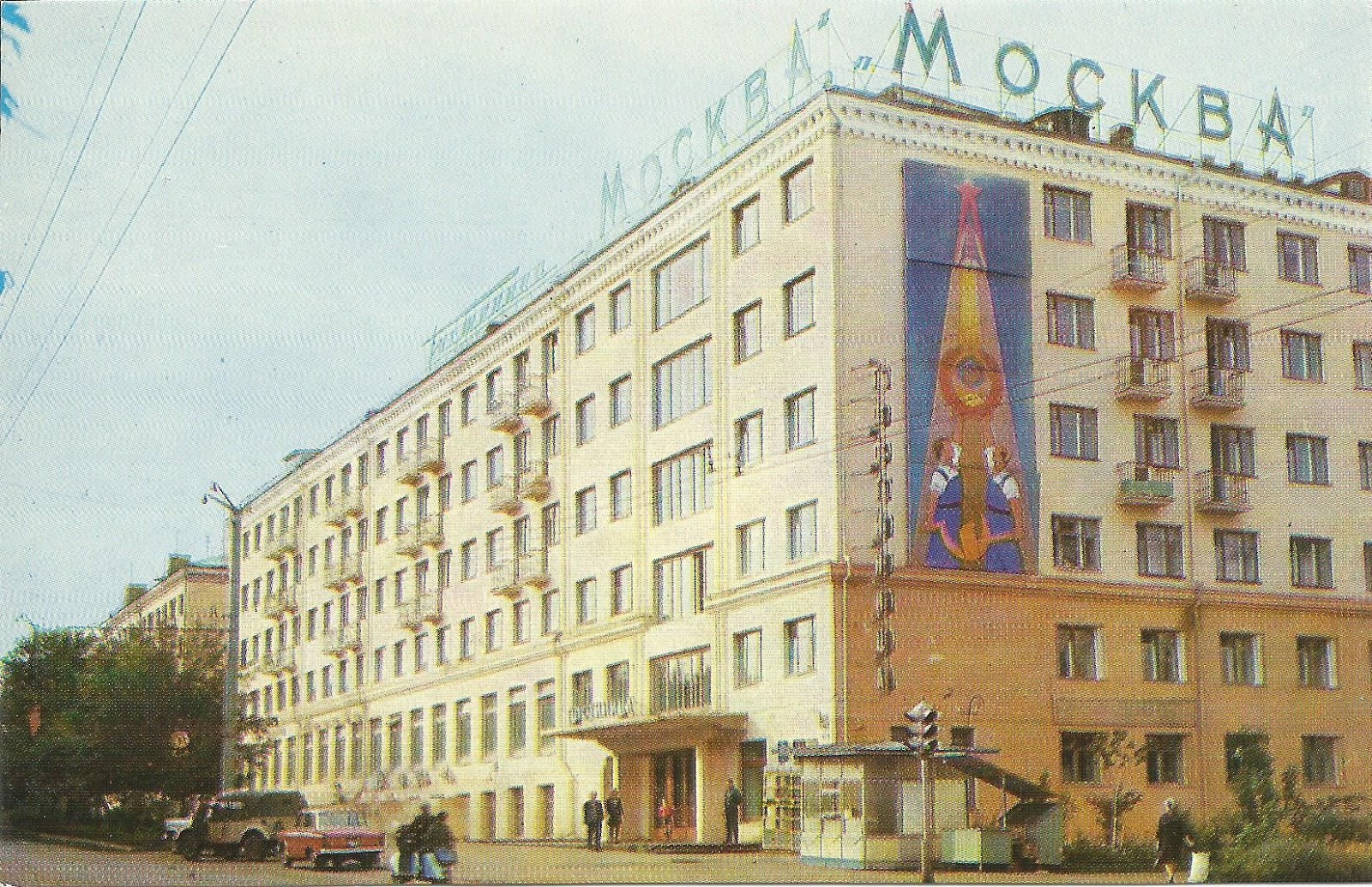 Фото кургана открытки, пива