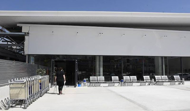 Γιάννενα: Πρωτιά για το αεροδρόμιο Ιωαννίνων… Κατέγραψε το μεγαλύτερο ποσοστό αύξησης διακίνησης επιβατών