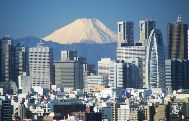 Skyline de Shinjuku con el Fuji al fondo
