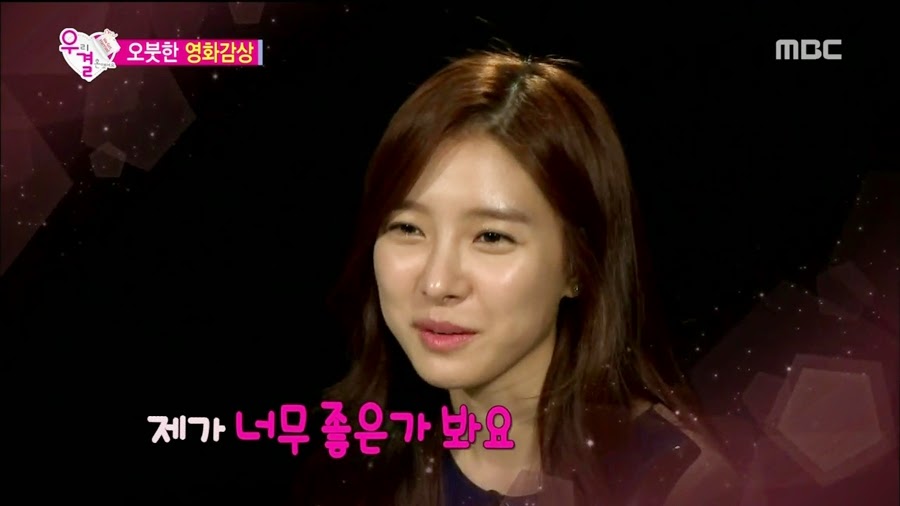 알고보니 송재림보다 더 쎈 가을양 ㄷㄷㄷ.jpg | 인스티즈