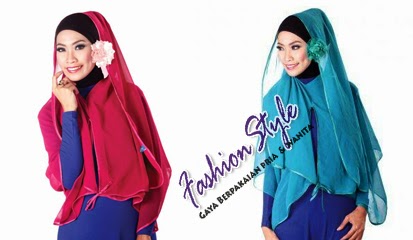 Daftar Harga Jilbab Modern Terbaru 2015 Model Jilbab Modern