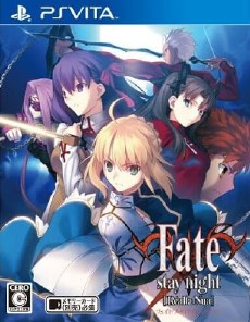 Fate Stay Night Realta Nua Download Game Psp Ppsspp Psvita Free