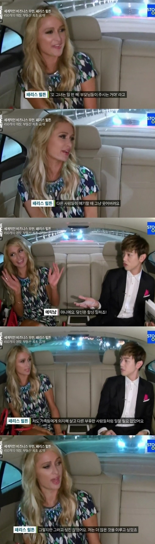 사람들한테 멘탈적으로 자극주고 충격준 연예인들의 말.JPG | 인스티즈