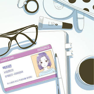 Ha Eun Student Card Ha Eun Student Card