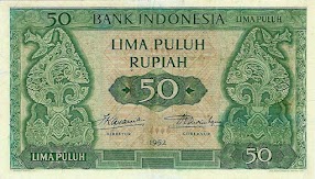 50 Rupiah 1952 (Kebudayaan)