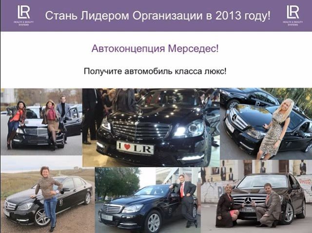 Как получить машину сильверхенда Как получить машину сильверхенда
