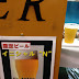 胎内高原ビール「イニシャルN」（Tainai Kogen Beer「Initial N」）