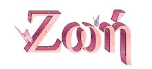 Ζωή χρόνια πολλά