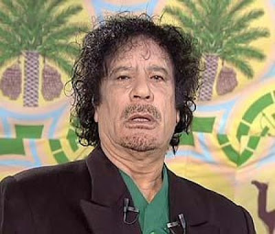 جولة في دار ازياء القذافي