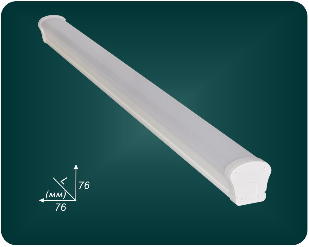 светильник сдп 60 светодиодный 60вт ip65. корпус светильника армстронг 595x595x40. светильник светодиодный ip65 200вт. корпуса светодиодных светильников ip65. светильник армстронг 595х595.