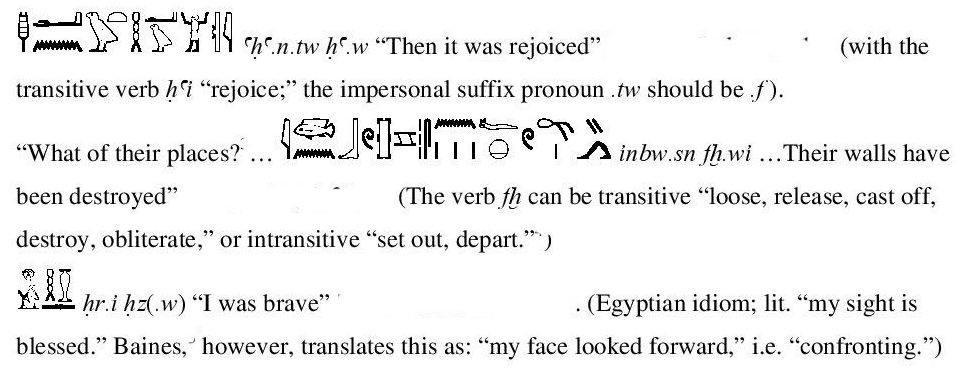 Hieroglyphic sentence generator picture